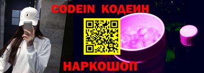 меф Нягань