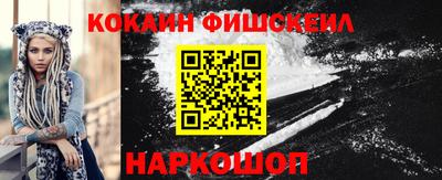меф Нягань
