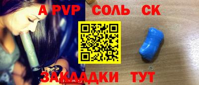 MDMA Premium VHQ Обнинск