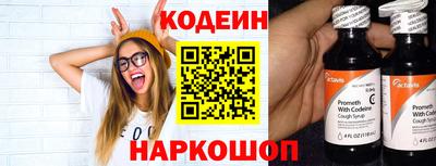 меф Нягань