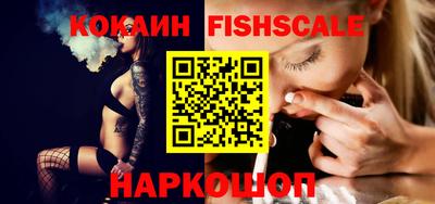 меф Нягань