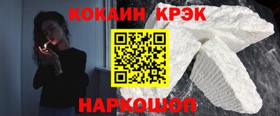 меф Нягань