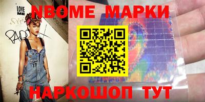 MDMA Premium VHQ Обнинск