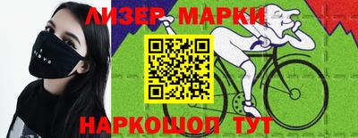 MDMA Premium VHQ Обнинск