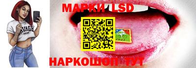 MDMA Premium VHQ Обнинск