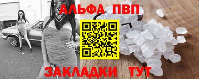 меф Нягань