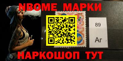 MDMA Premium VHQ Обнинск