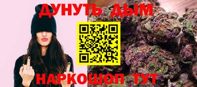 меф Нягань