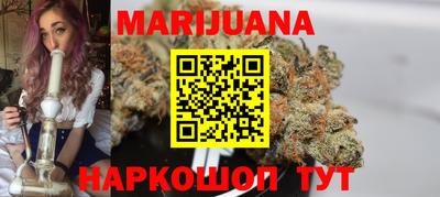 MDMA Premium VHQ Обнинск