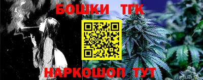 меф Нягань