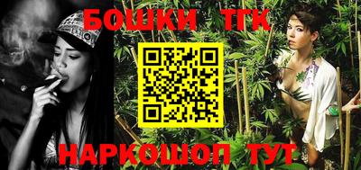 MDMA Premium VHQ Обнинск