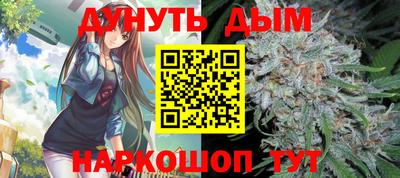 MDMA Premium VHQ Обнинск