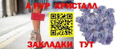 MDMA Premium VHQ Обнинск