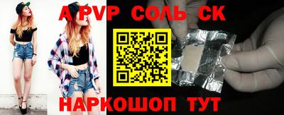 MDMA Premium VHQ Обнинск