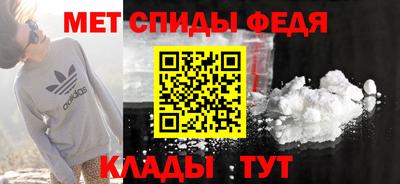 синтетический гашиш Обь