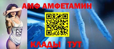 меф Нягань