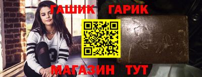 MDMA Premium VHQ Обнинск