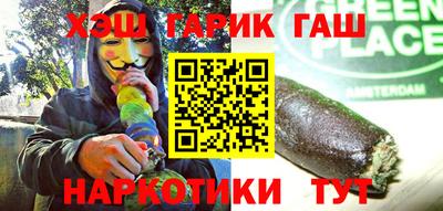 меф Нягань