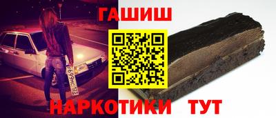 меф Нягань