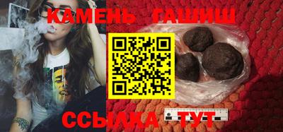меф Нягань