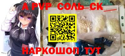 MDMA Premium VHQ Обнинск