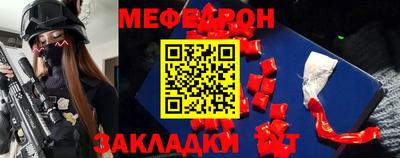 MDMA Premium VHQ Обнинск