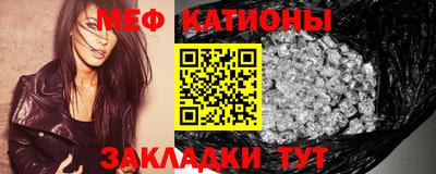 синтетический гашиш Обь