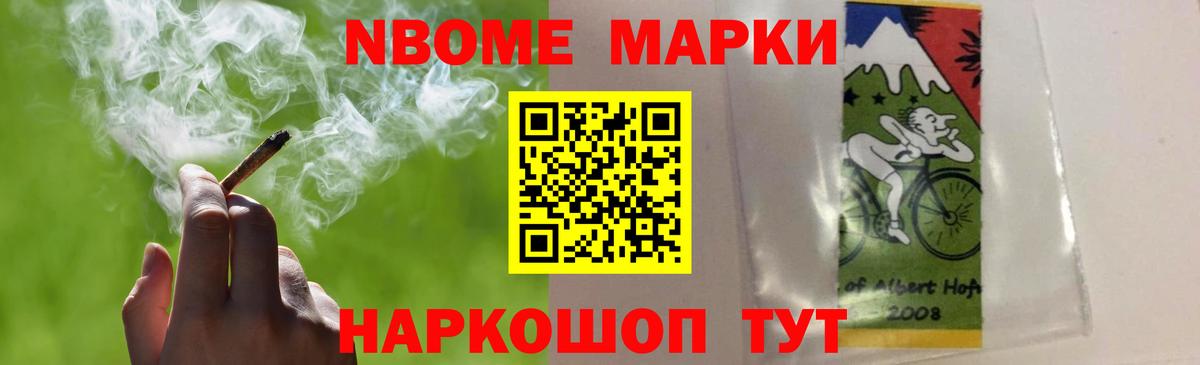 Сафоново  LSD-25 экстази ecstasy  Лсд 25 экстази ecstasy  Вход с VPN 