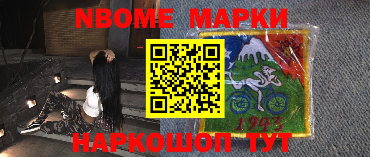 Лсд 25 экстази кислота Сафоново
